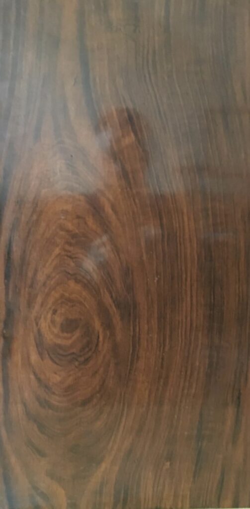 Figured Mahogany